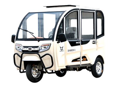 Zongshen brand automobiles ZS1500DZK2 Electric tricycle