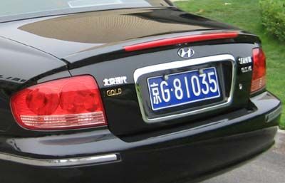 Beijing Hyundai Automobile BH7200AW Sedan