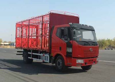 Jiefang AutomobileCA5140CCQP62K1L3E4Livestock and poultry transport vehicles