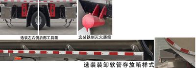 Chusheng  CSC5262GYYLCA6A Aluminum alloy oil tanker