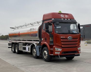 Chusheng  CSC5321GYYLC6 Aluminum alloy oil tanker