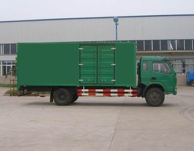 Dongfeng  EQ5160XXYG12D7AC Box transport vehicle