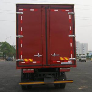 Dongfeng  EQ5160XXYG12D7AC Box transport vehicle