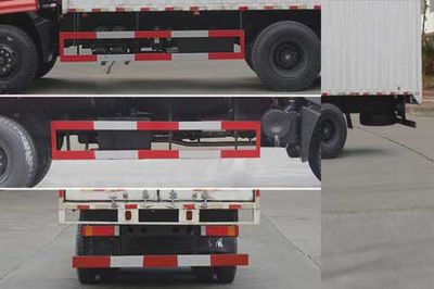 Dongfeng  EQ5240XXYGD5D Box transport vehicle