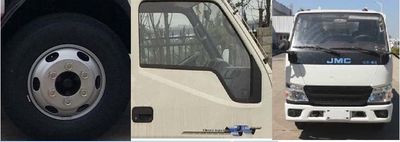 Guanghuan  GH5070GXWJX6 Suction vehicle