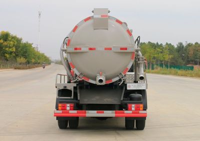 Guanghuan  GH5070GXWJX6 Suction vehicle