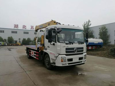 Huatong brand automobiles HCQ5120TQZDL5 Obstacle clearing vehicle