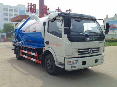 Zhongqi Liwei brand automobiles HLW5111GXW5EQ Suction vehicle