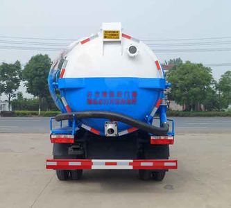 Zhongqi Liwei brand automobiles HLW5111GXW5EQ Suction vehicle