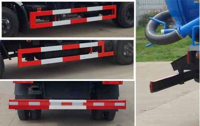 Zhongqi Liwei brand automobiles HLW5111GXW5EQ Suction vehicle