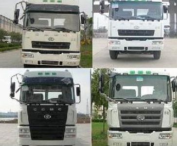 Hualing Star  HN5310Z29D4M3XXYP Peng style transport vehicle