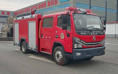 Jimiao  JMF5120GXFSG50E6 Water tank fire truck