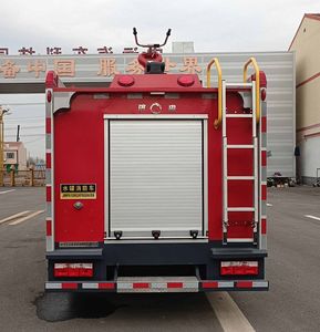 Jimiao  JMF5120GXFSG50E6 Water tank fire truck