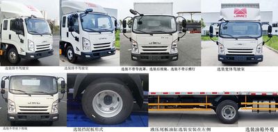 Jiangling Motors JX5046XXYTGG26 Box transport vehicle