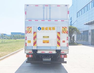 Jiangling Motors JX5046XXYTGG26 Box transport vehicle