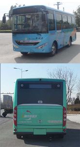 Zhongtong Automobile LCK6660EVG1 Pure electric city buses