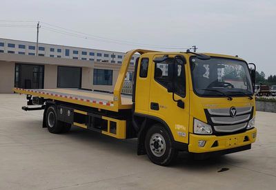 Bloom  LLL5100TQZB6 Obstacle clearing vehicle