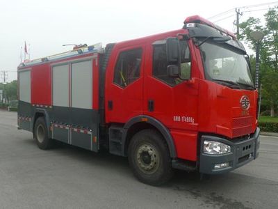 Zhenxiang MG5170GXFSG60JWater tank fire truck