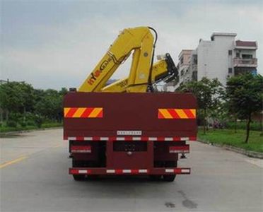 Lingyang  PC5310JJH Measurement and weighing vehicle