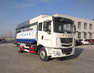 Haihui  RHH5160GSSHN Sprinkler truck