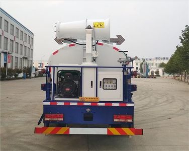 Haihui  RHH5160GSSHN Sprinkler truck