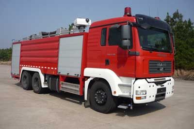 Yongqiang Olinbao  RY5281GXFPM120F Foam fire truck