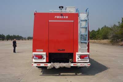 Yongqiang Olinbao  RY5281GXFPM120F Foam fire truck