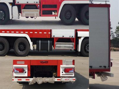 Yongqiang Olinbao  RY5281GXFPM120F Foam fire truck