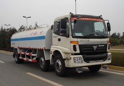 Yuanda  SCZ5255GSS Sprinkler truck