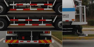 Yuanda  SCZ5255GSS Sprinkler truck