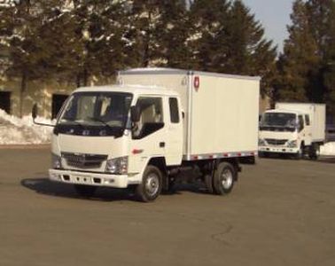 Jinbei SY2810PX10NBox type low-speed truck