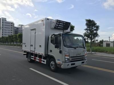 Shunzhao  SZP5040XLCHFC1 Refrigerated truck