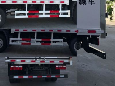 Shunzhao  SZP5040XLCHFC1 Refrigerated truck