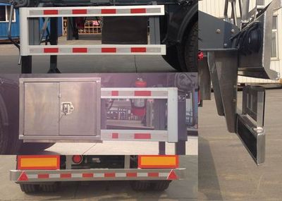 Ruijiang  WL9402GFW Tank transport semi-trailer for corrosive substances