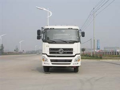 Xingniu  XCG5310GJYT1 Refueling truck