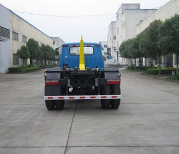 Jinnan  XQX5100ZXX4 detachable container garbage collector 