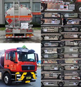 Yongqiang  YQ5261GYYCTZ Aluminum alloy oil tanker