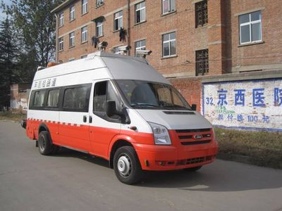 Yutong  YTZ5040TLJK0F Road inspection vehicle