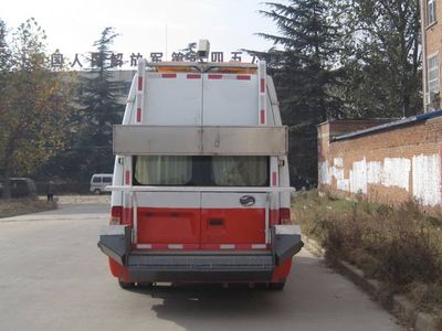 Yutong  YTZ5040TLJK0F Road inspection vehicle