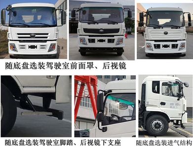 Yutong  YTZ5180GQWT0D6 Cleaning the suction truck