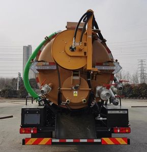 Yutong  YTZ5180GQWT0D6 Cleaning the suction truck