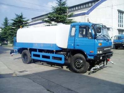 Golden Pigeon  YZT5140GSSA1 Sprinkler truck