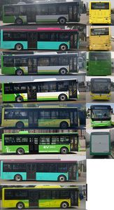 Yutong  ZK6105BEVG67 Pure electric city buses