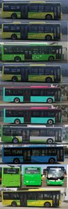 Yutong  ZK6105BEVG67 Pure electric city buses