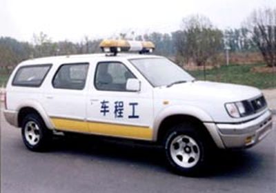 Asian  ZQ5021XGCW2G Engineering vehicle