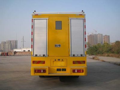 China National Petroleum Corporation (CNOOC) ZYT5170XGC5 Engineering vehicle