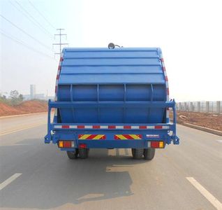 Foton  BJ5162ZYSG1 Compressed garbage truck