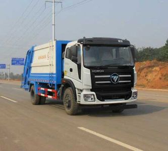 Foton  BJ5162ZYSG1 Compressed garbage truck