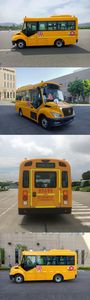 Foton  BJ6596S2LBBN School buses exclusively for primary school students