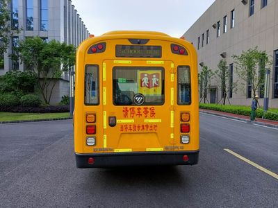 Foton  BJ6596S2LBBN School buses exclusively for primary school students